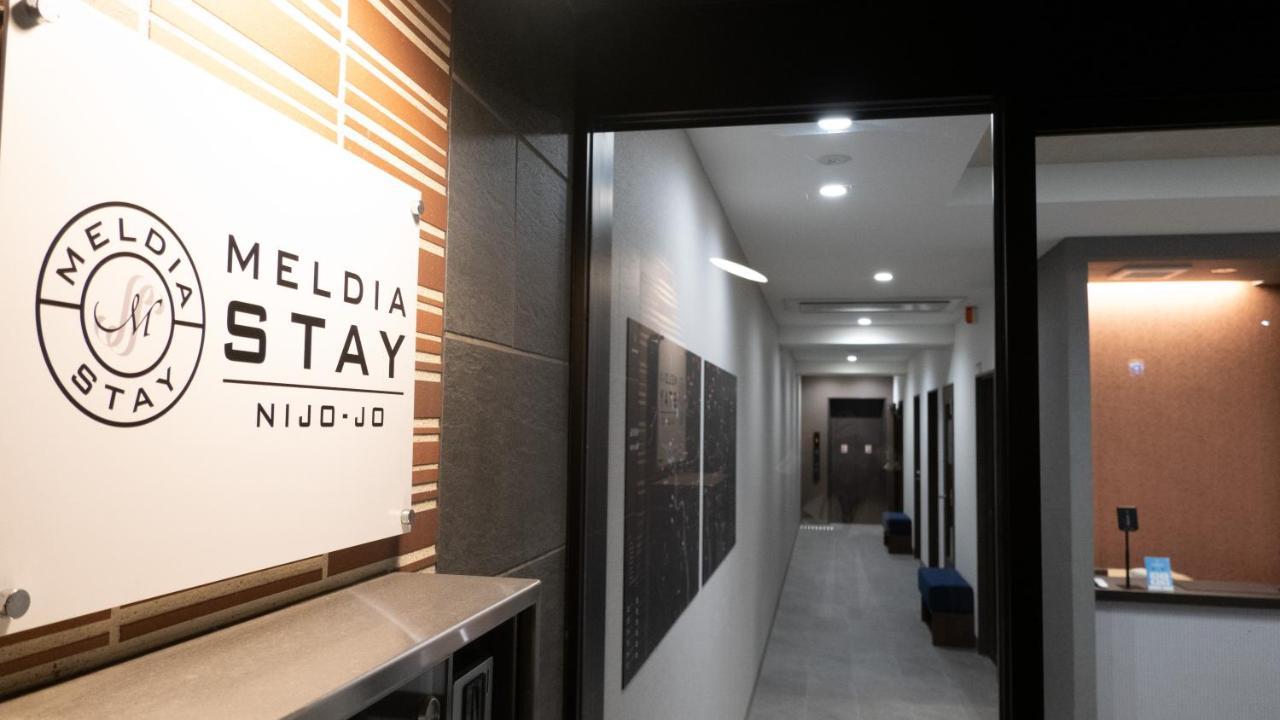 Hotel Meldia Nijojo