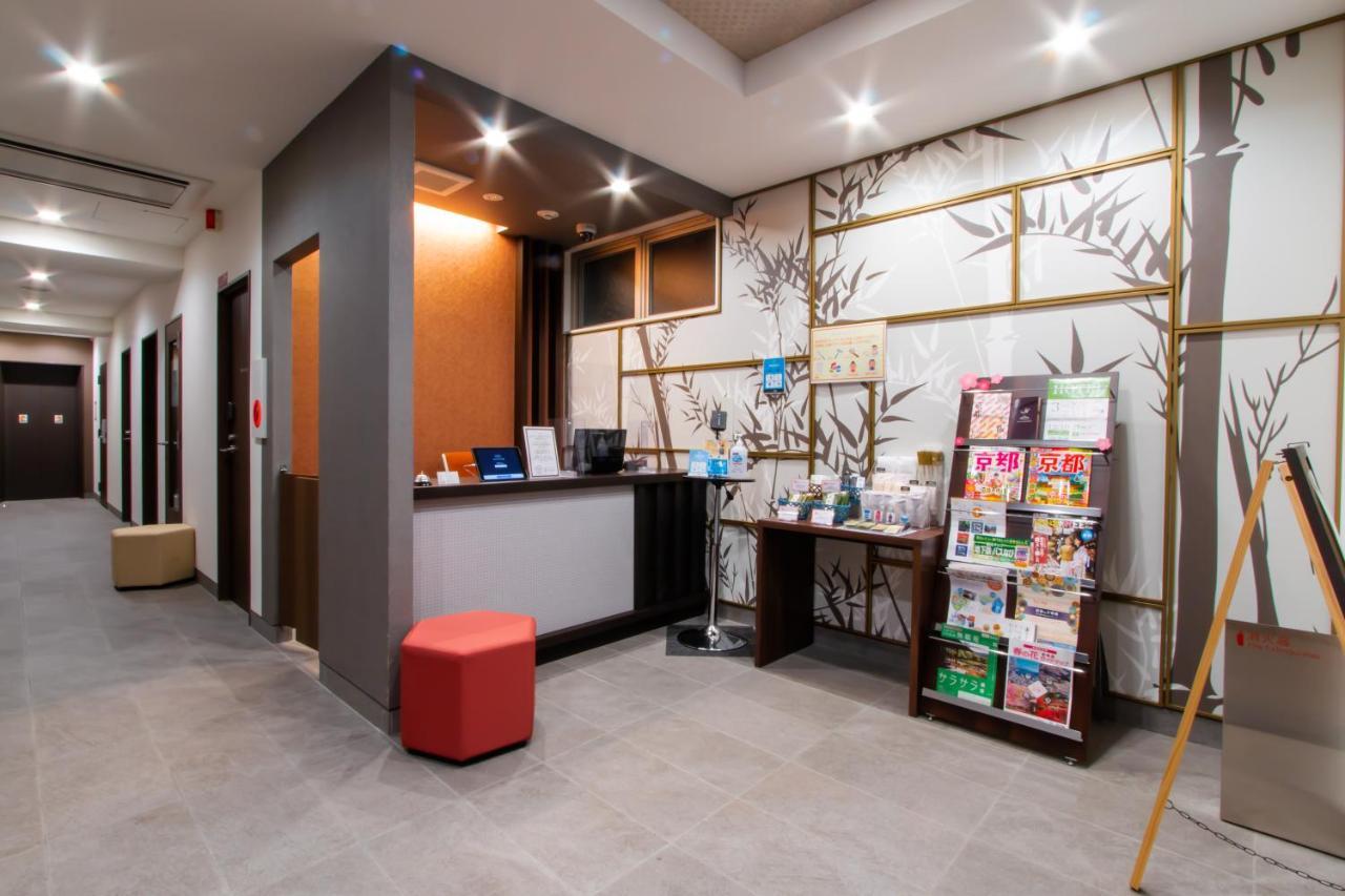 Hotel Meldia Nijojo 3*